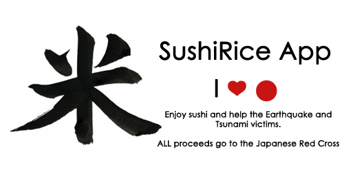SushiRice App