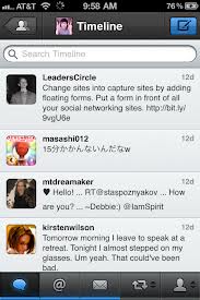 timeline