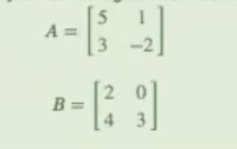 Multiplicación de matrices