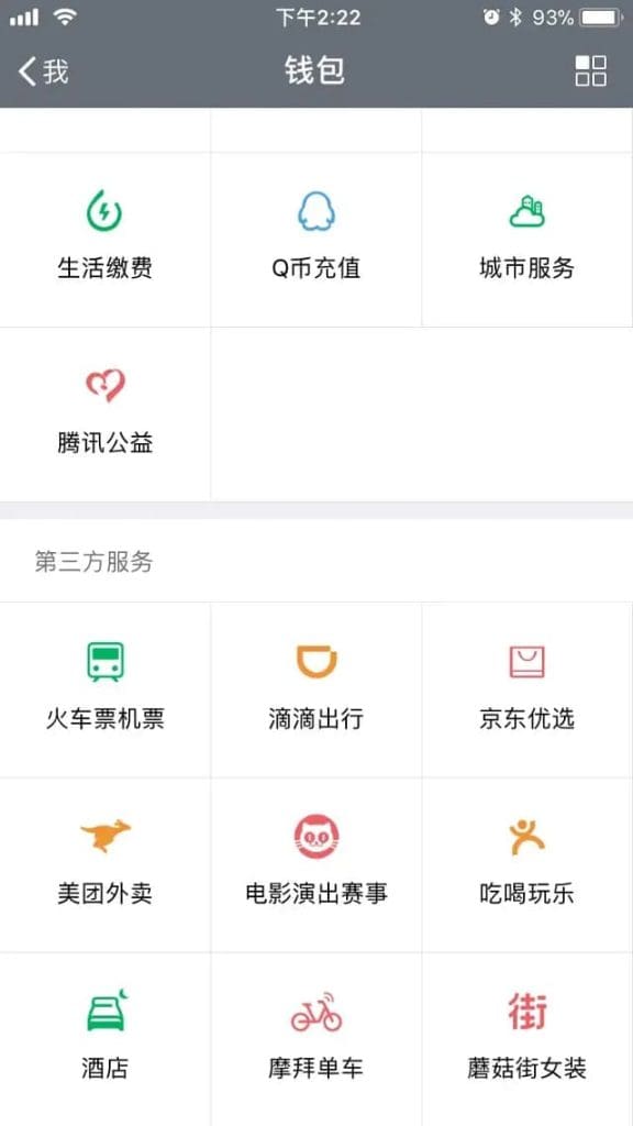 ¿Por qué Elon Musk compró Twitter? Para crear un WeChat 3 Elon Musk compró Twitter