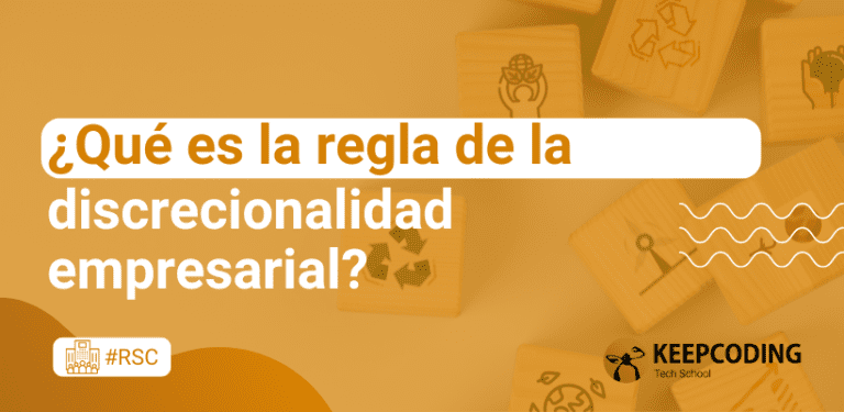 regla de discrecionalidad empresarial