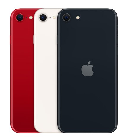 mejor iPhone calidad precio