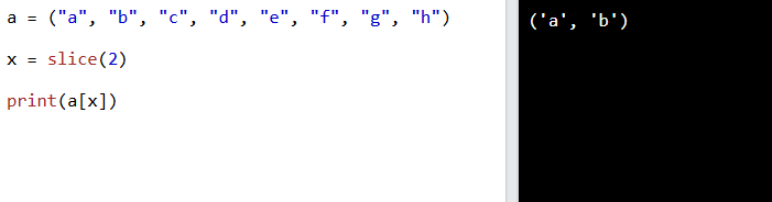¿Qué es slice() en Python y para qué puedes usarlo? 1 slice() en Python